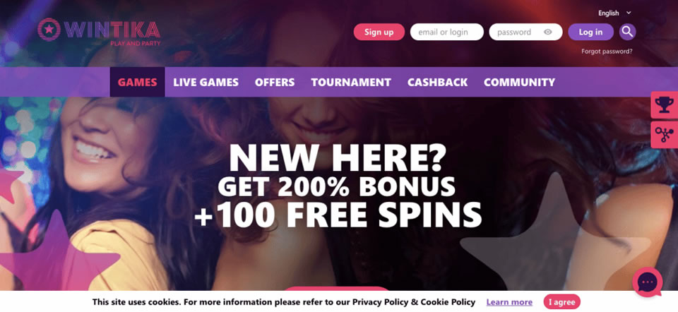 phdream online casino login