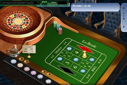 365 casino app login