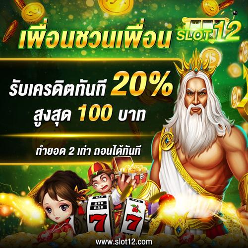 jilibet free coins