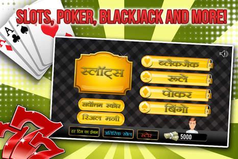 okbet online casino