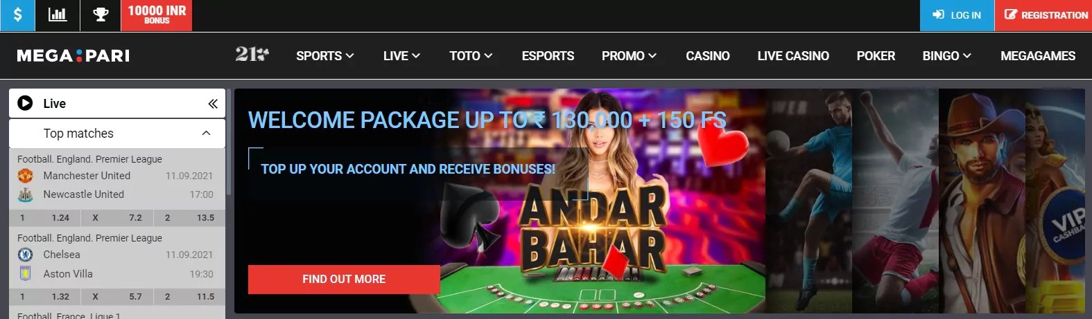 pgasia online casino login